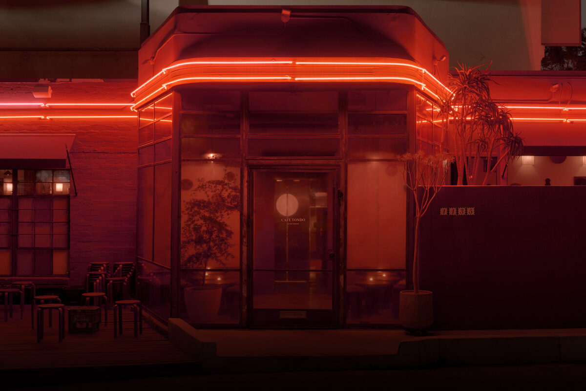 Where to Book Your Festive Meal