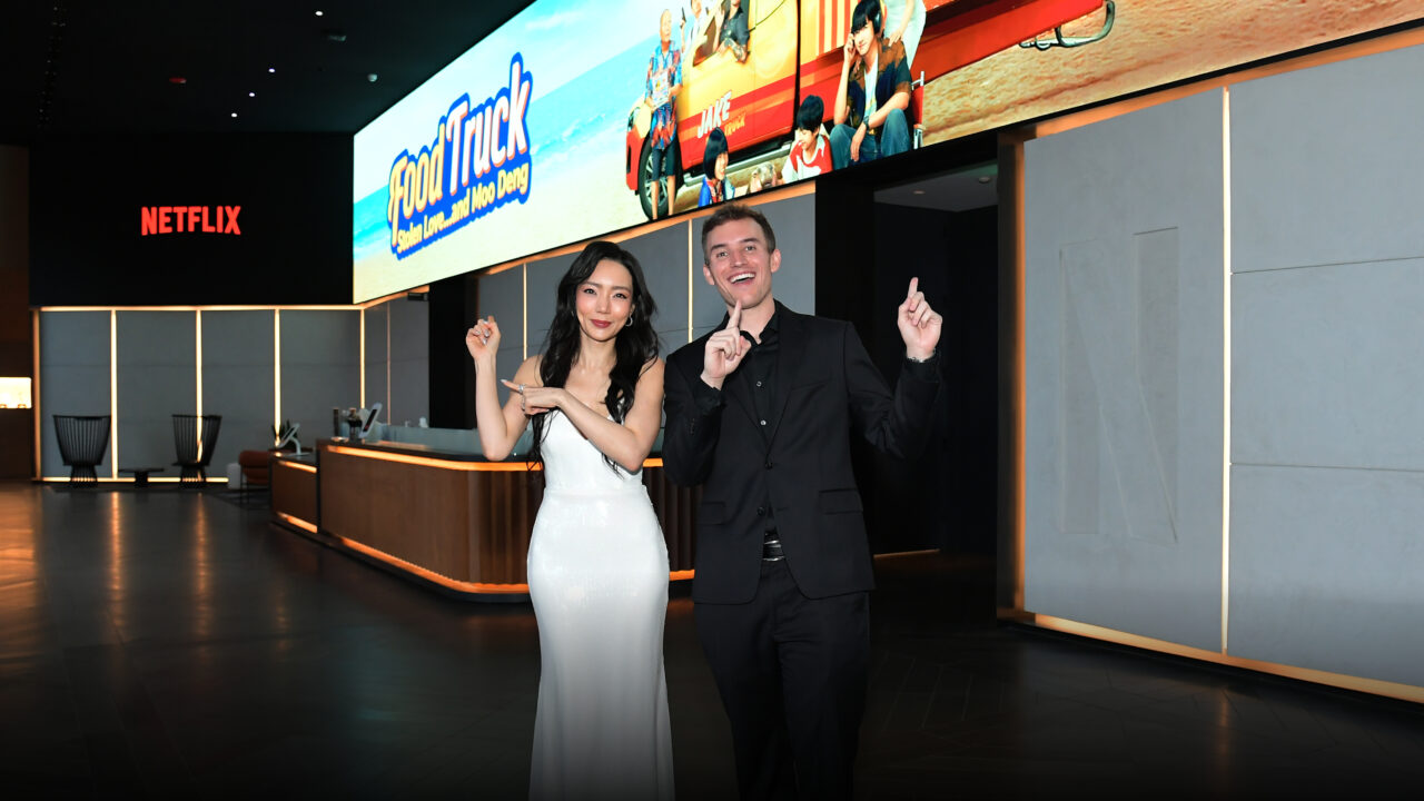 Korean Singer and Mogul Yulee Choi on Her Netflix Debut 